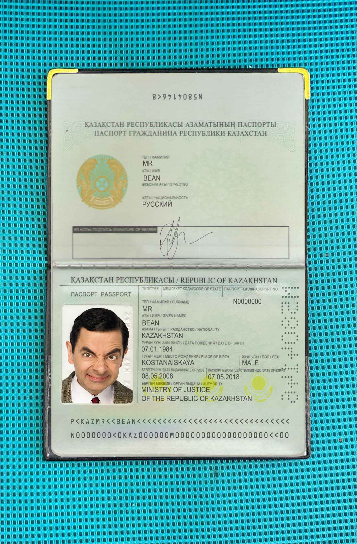 Kazakhstan passport (1991 2009) photo look PSD template